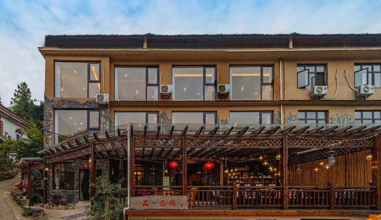 Moganshan Pinhouwu Hotel Deqing Екстериор снимка