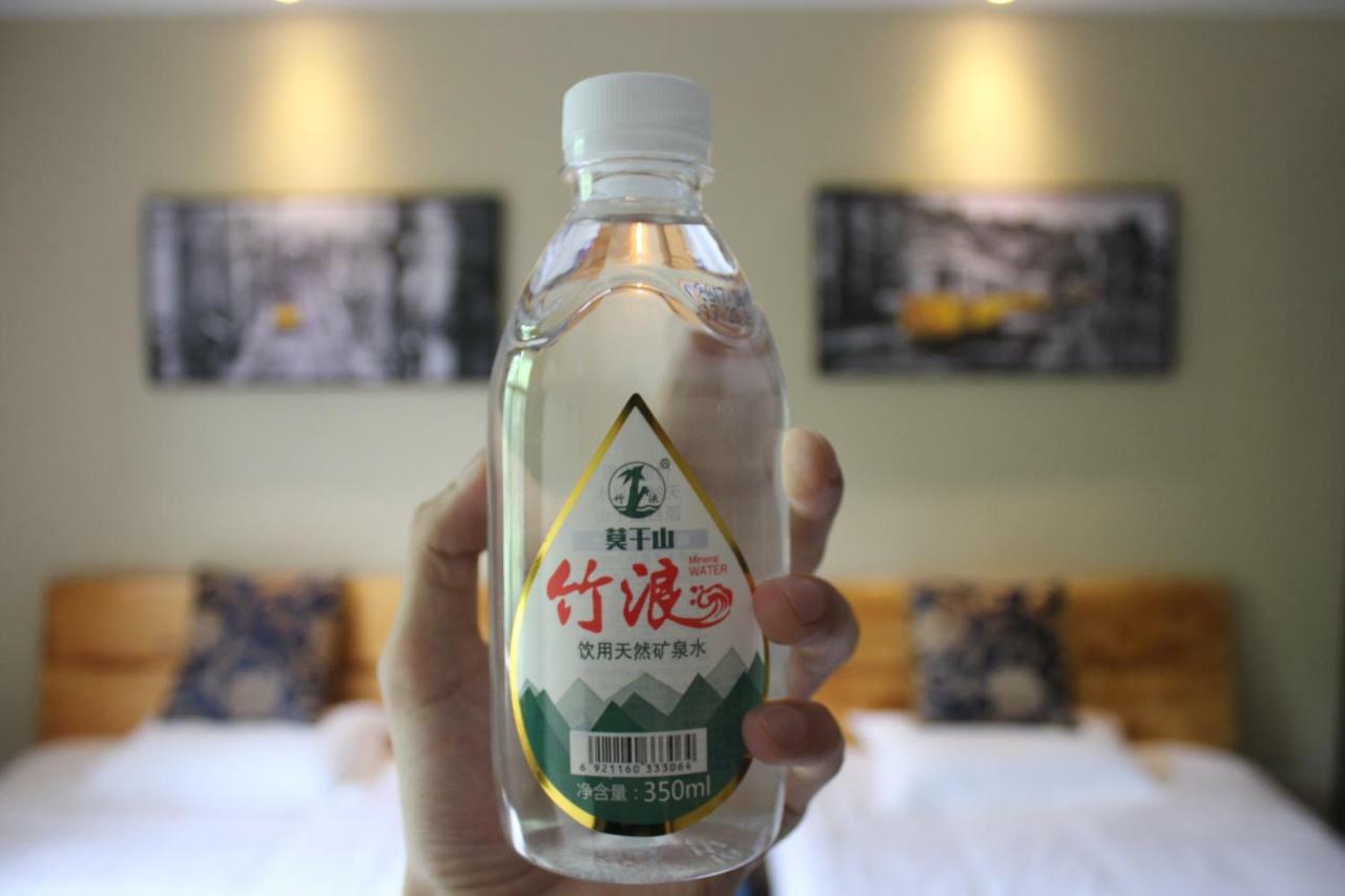 Moganshan Pinhouwu Hotel Deqing Екстериор снимка